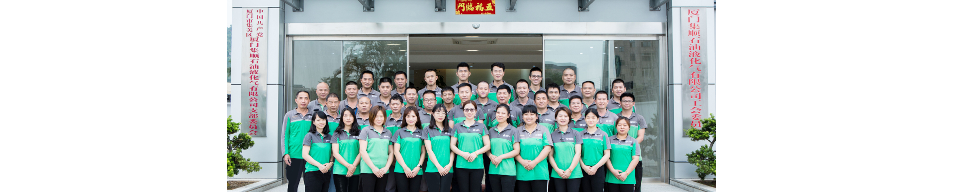 正規(guī)燃?xì)?，綠色、安全、耐燒